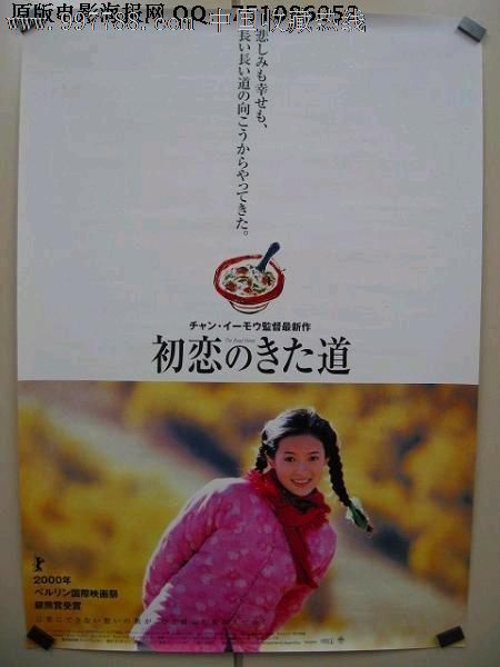 瑞士银行对账单高仿制作